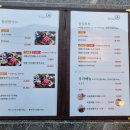 제주 외도동 맛집 샤브마니아 제주 외도점