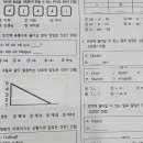 GS25우만아주로점 이미지