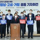 창녕경남의원 이미지