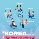 이번 여름, 한국에서 ‘케이-뷰티’로 ‘새로운 나’를 찾는 여정이 시작됩니다