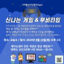 제이슨영어교습소