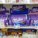 GS25 분당수호 이미지