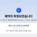 마일스톤소아청소년과의원 이미지