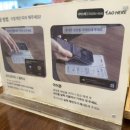 동읍102 | 구미산동읍맛집 소풍 초밥 본점, 데이트코스로 추천