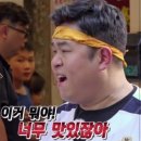 86 | <부산/송정> 해운대 송정 물회맛집 송원물회 웨이팅 내돈내산 후기