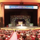 상록음식점