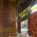 피자스쿨(등촌점)