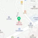 서울여자간호대학교 휴먼캐슬