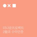나운 이미지