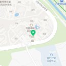 기흥퍼스트 태권도 이미지