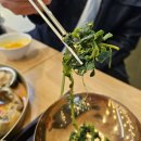 유담 | 용인 게장 맛집 유담들밥 용인본점 방문 추천 후기