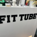핏튜브짐 민락점 이미지