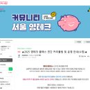 영테크 이미지