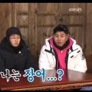 동윤농장 이미지