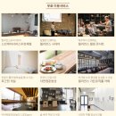 갤러리스파민박 이미지