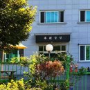 약손안마지압원(마사지) 이미지