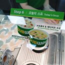 써브웨이석촌호수점 이미지