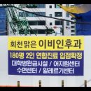 부경메디칼 이미지