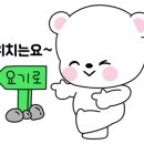 배부장찌개가(운정신도시점) 이미지