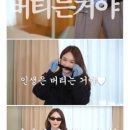 올바른사람들