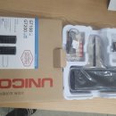 회성동200 | 사무실/상가 강화유리문용 도어락 설치 후기 내서읍 gt-200 (유리문전용)도어락 내서열쇠 마산열쇠 함안...