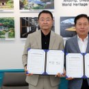 안동파크 이미지