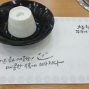참한유통 이미지