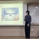 스페셜학원