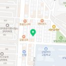 GS25 쌍촌상일점 이미지