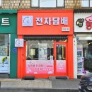 비키뷰티 이미지