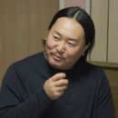 더째즈