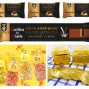 e-마트24편의점 이미지