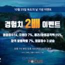 아이닉스 이미지