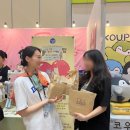 우주카월드 이미지