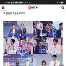 성리 님 활약 힘입어 4주연속 시청률 1위 이미지