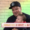 중계샘 이미지