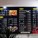 대포해장국 이미지