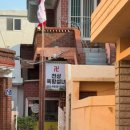 행정사 이병열 사무소 이미지