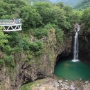 연천재인폭포 이미지