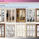 (주)재현 Daum카페