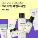 미메디 티스토리