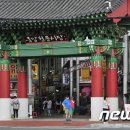 큰애기식품