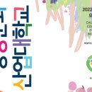 원탑입시학원 이미지