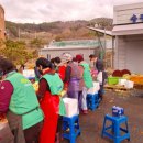 외중경로당 이미지