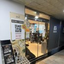 (주)한백산 | (고양/행신) 행신 에프엠짐 FM짐 초심관 내돈내산 10개월 PT후기!