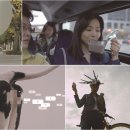 온실헤어