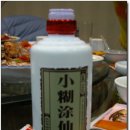 광동식당 이미지