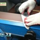 가위신화 네이버블로그