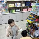 호야약국 이미지