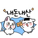 원조닭내장전문